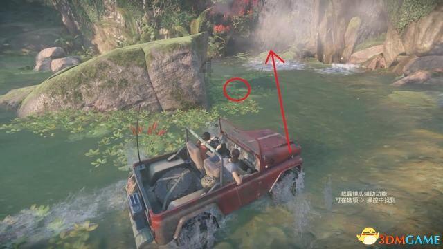 死神VS火影3.2