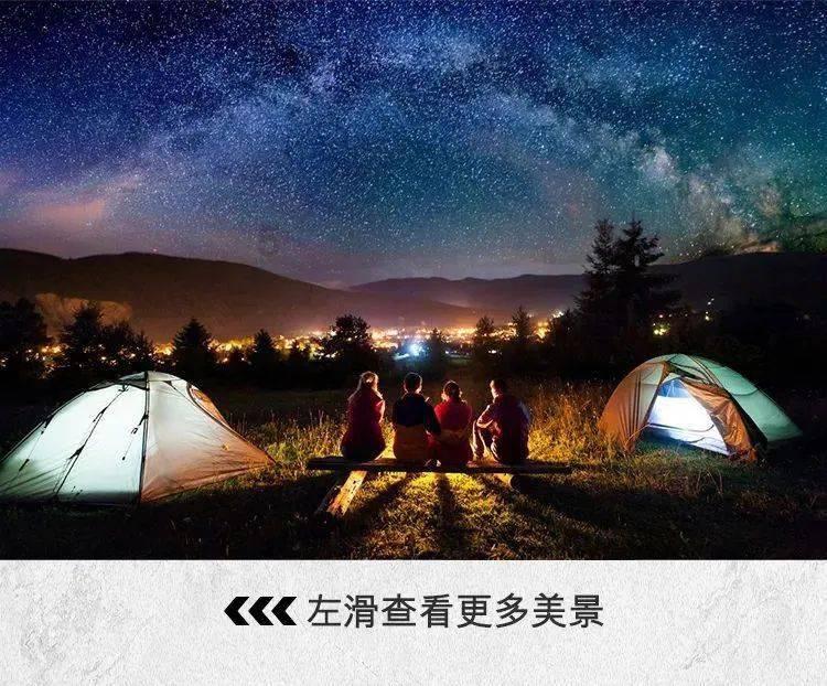 《天生快活人》之“牛哥·还爱我吗?倾情粉丝见面会”圆满成功